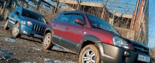 City orientation | JEEP COMPASS vs HYUNDAI TUCSON