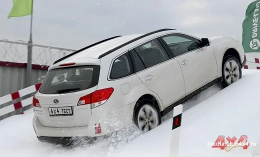 Three Subaru Legacy Outback