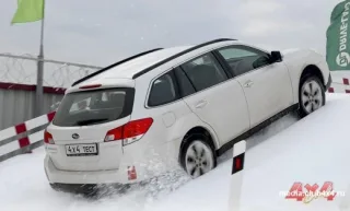 Three Subaru Legacy Outback