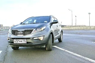 KIA Sportage