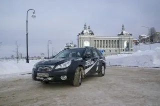 Car with a masculine character (Subaru Legacy Outback)