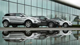 Range Rover Evoque.