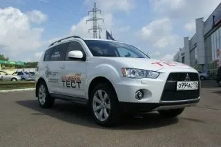 Mitsubishi Outlander XL