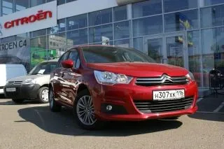 What a nice car! (Citroen C4)