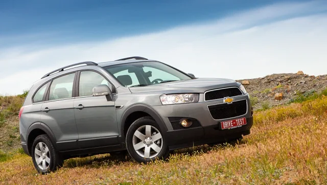 Chevrolet Finding out what is hidden behind the new face of the Chevrolet Captiva crossover