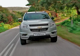 Chevrolet Trailblazer. Півсвіту за коня