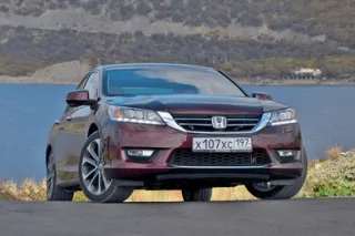 Honda Accord. Декларація залежності