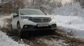 Перший тест Honda CR-V 2013: машину брудом не зіпсуєш
