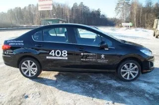 Peugeot 408