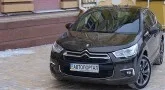 Citroen DS4: checking the coupe-hatchback on Ukrainian potholes