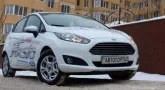 Тест Ford Fiesta 2013: малыш с лицом Aston Martin