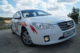 Test FAW Besturn B50