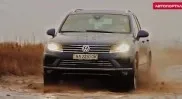 Відеоогляд нового VW Touareg 2015
