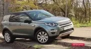 Тест нового LR Discovery Sport: найпрактичніший та найуніверсальніший?