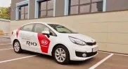 Video review of the new KIA Rio 2015 Korean assembly