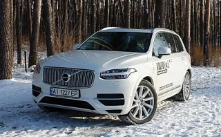 Volvo XC90 test drive: exploring the advantages of the hybrid crossover