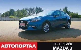 Video review of the updated Mazda 3 sedan