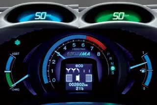 Игра. Проверяем, насколько экономична новая Honda Insight