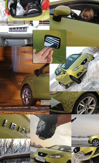 test-drive-14.jpg