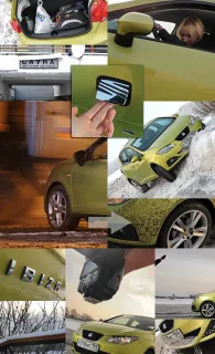 Exacerbation. We find out what condition Seat Ibiza gets into