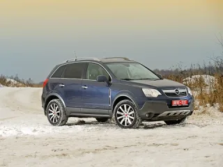 Product. What will the Opel Antara 3.2 crossover please with