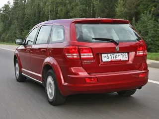 Кем быть?. Отправляемся искать себя на кроссовере Dodge Journey
