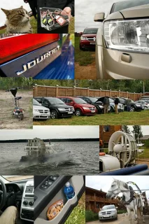 Кем быть?. Отправляемся искать себя на кроссовере Dodge Journey