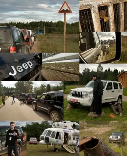 По узбіччю. Займаємось софт-роудом на позашляховику Jeep Cherokee