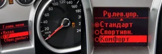 Камень-н-крен. Рок-н-роллим кроссовер Ford Kuga