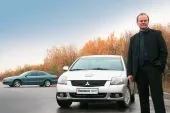 test-drive-0.jpg