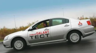 Mitsubishi Galant. Обирають кавалерів