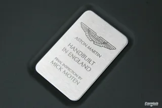 Aston Martin V8 Vantage: Бонд, Джеймс Бонд