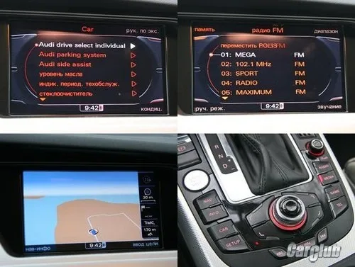 test-drive-7.jpg