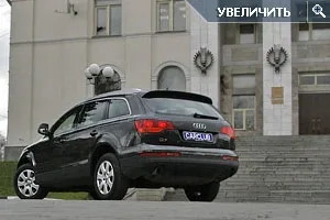 Audi Q7: Еще один очень, очень, очень хороший стейк