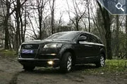 Audi Q7: Еще один очень, очень, очень хороший стейк