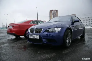Audi S5: Купе бізнес-класу