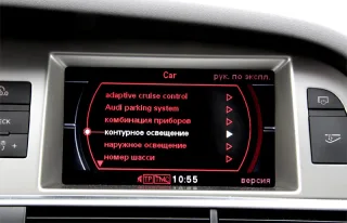 Audi S6: Збудження без задоволення
