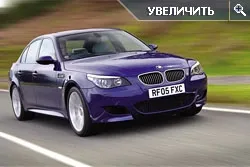 BMW M5: Экстремум