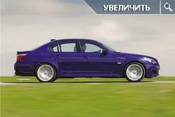BMW M5: Экстремум