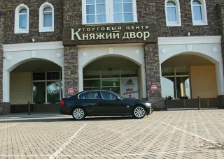 Тест-драйв BMW 330i xDrive: володар дороги
