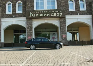 Тест-драйв BMW 330i xDrive: володар дороги