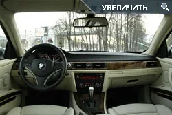 test-drive-3.jpg