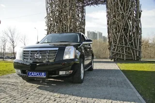 Cadillac Escalade: Ярмарок хрому
