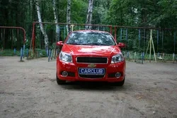 test-drive-2.jpg