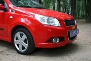 test-drive-8.jpg
