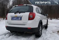 Chevrolet Captiva: Полиглот