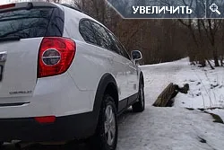 Chevrolet Captiva: Полиглот