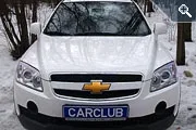 test-drive-7.jpg