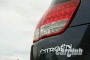 test-drive-12.jpg