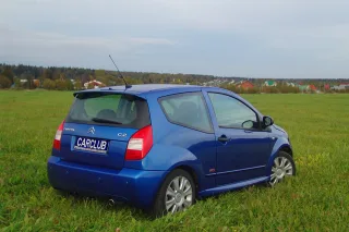 Тест-драйв Citroen C2 VTS: юнацька ліга